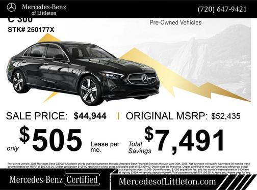 2025 Mercedes-Benz C-Class C 300 4MATIC