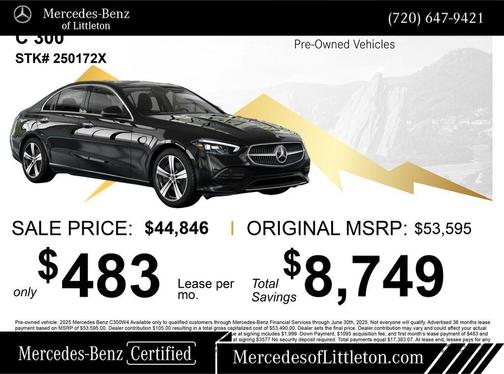 2025 Mercedes-Benz C-Class C 300 4MATIC