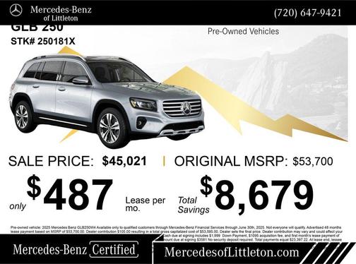 2025 Mercedes-Benz GLB 250 Base 4MATIC