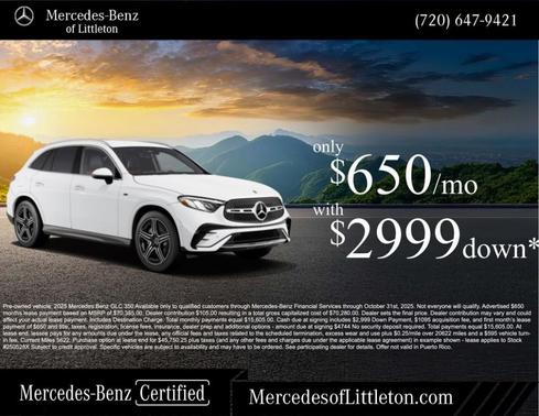 2025 Mercedes-Benz GLC 350e Base 4MATIC