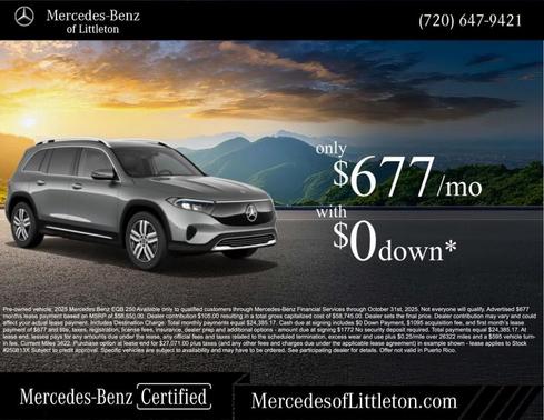 2025 Mercedes-Benz EQB 250 Base