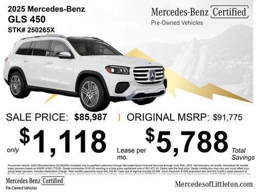 2025 Mercedes-Benz GLS 450 4MATIC