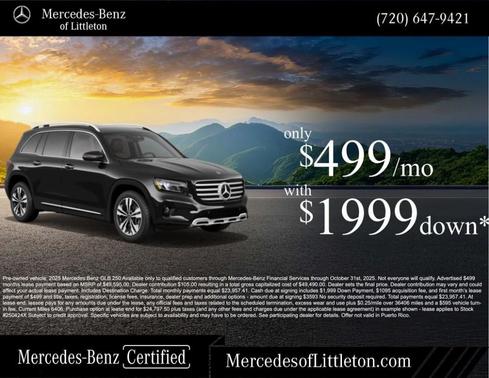 2025 Mercedes-Benz GLB 250 Base 4MATIC