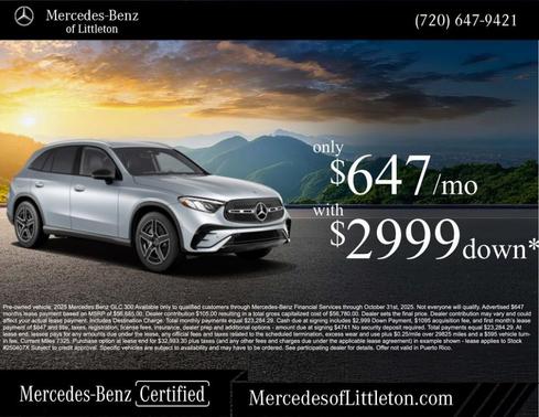 2025 Mercedes-Benz GLC 300 Base 4MATIC