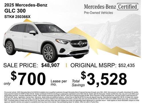 2025 Mercedes-Benz GLC 300 Base 4MATIC