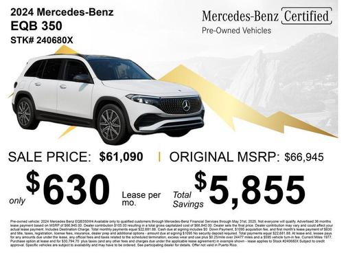 2024 Mercedes-Benz EQB 350 Base 4MATIC