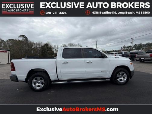 2020 RAM 1500 Big Horn/Lone Star