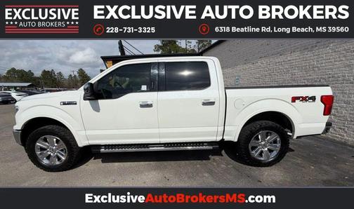 2020 Ford F-150 Lariat