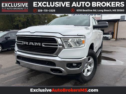 2021 RAM 1500 Big Horn/Lone Star