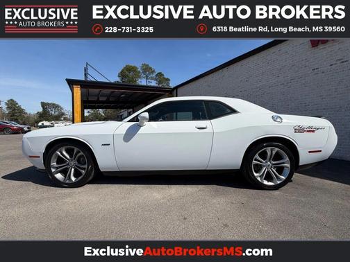 2020 Dodge Challenger R/T