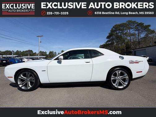 2020 Dodge Challenger R/T