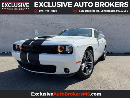 2020 Dodge Challenger R/T