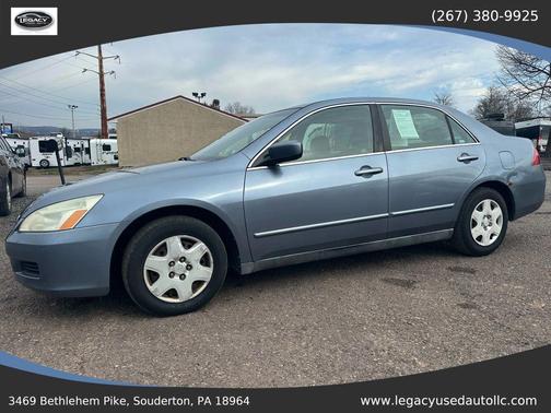2007 Honda Accord SE