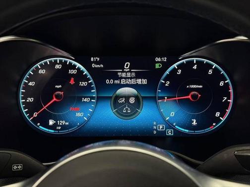 2021 Mercedes-Benz C-Class 4MATIC Coupe