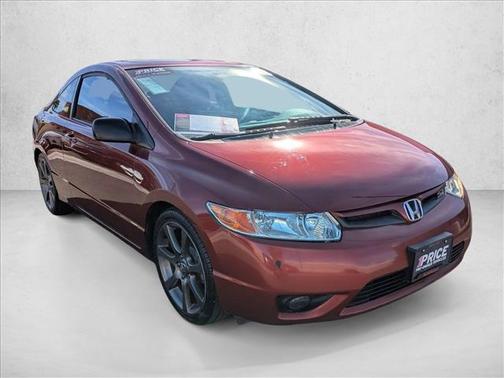 2006 Honda Civic w/Navi & ST
