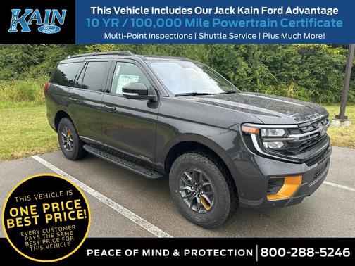 2025 Ford Expedition Tremor
