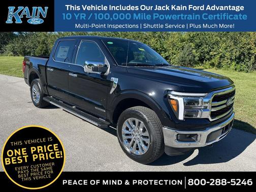 2025 Ford F-150 Lariat
