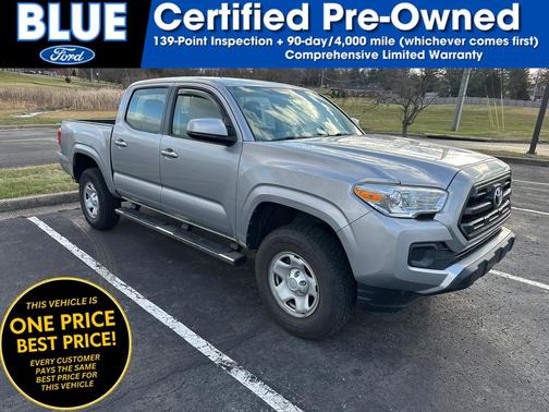 2017 Toyota Tacoma SR