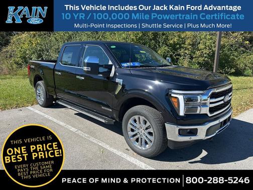 2025 Ford F-150 Lariat