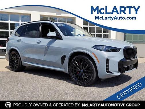 2025 BMW X5 xDrive40i