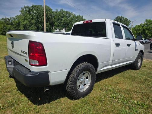 Bright White Clearcoat 2017 RAM 1500 Tradesman