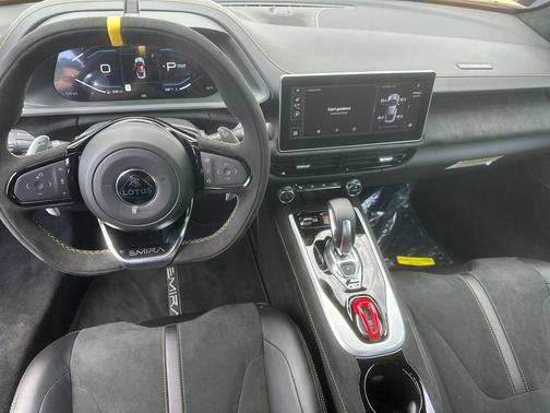 2026 Lotus Emira Turbo SE Coupe
