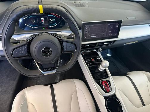 Purple Haze 2026 Lotus Emira V6 SE Coupe