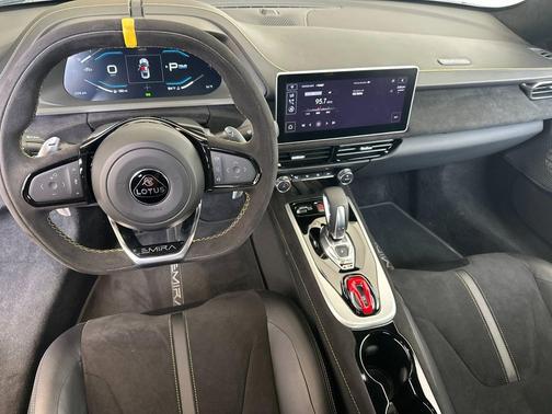 Mist White 2025 Lotus Emira V6