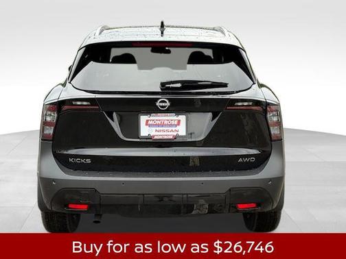2025 Nissan Kicks SV