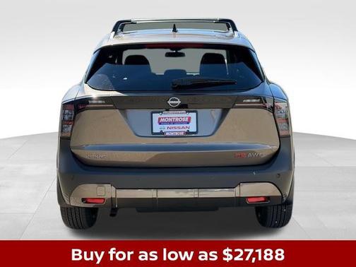 Bronze Metallic 2026 Nissan Kicks SR