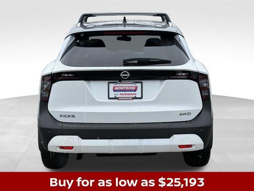 Aspen White 2026 Nissan Kicks SV