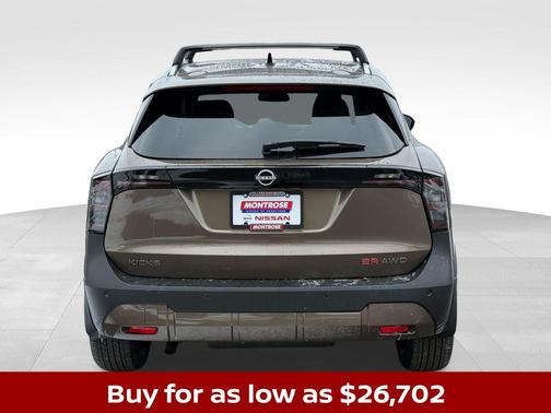 Bronze Metallic 2026 Nissan Kicks SR