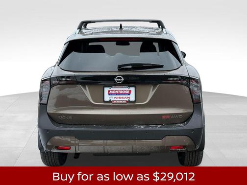 2026 Nissan Kicks SR