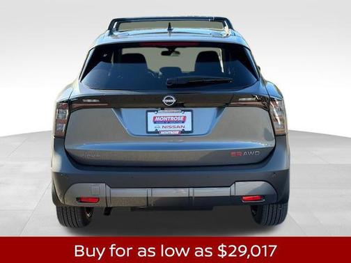 2026 Nissan Kicks SR