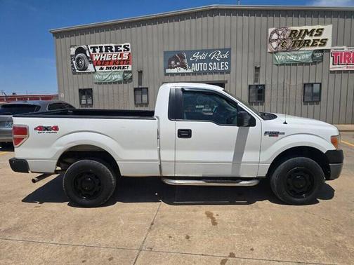 Ingot Silver Metallic 2013 Ford F-150 STX