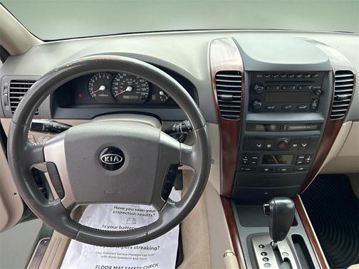 2006 Kia Sorento EX