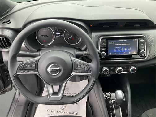 2020 Nissan Kicks S