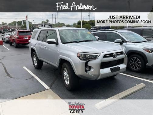 2023 Toyota 4Runner SR5