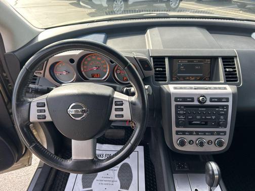 2006 Nissan Murano SL