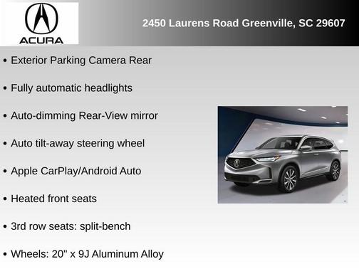 2026 Acura MDX Technology Package