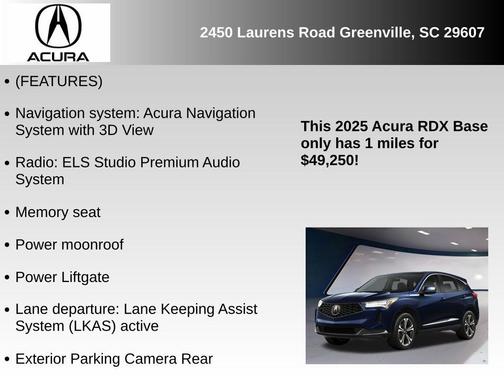 2025 Acura RDX Technology Package