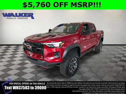 2025 Chevrolet Colorado ZR2
