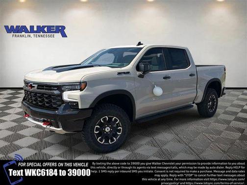 White Sands 2026 Chevrolet Silverado 1500 ZR2