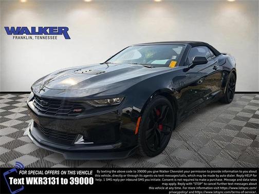 2023 Chevrolet Camaro LT1