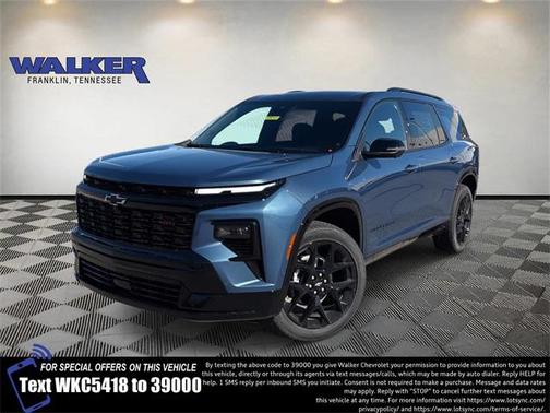 2026 Chevrolet Traverse RS