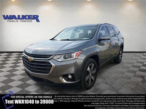 2019 Chevrolet Traverse LT Leather
