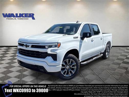 2026 Chevrolet Silverado 1500 RST