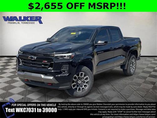 2026 Chevrolet Colorado Z71