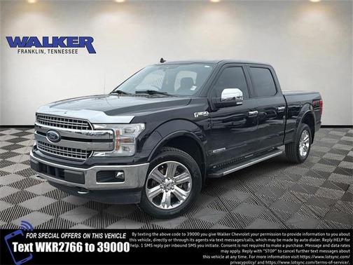 2019 Ford F-150 Lariat