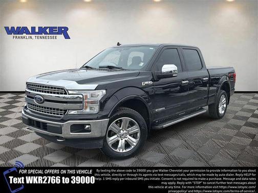 2019 Ford F-150 Lariat